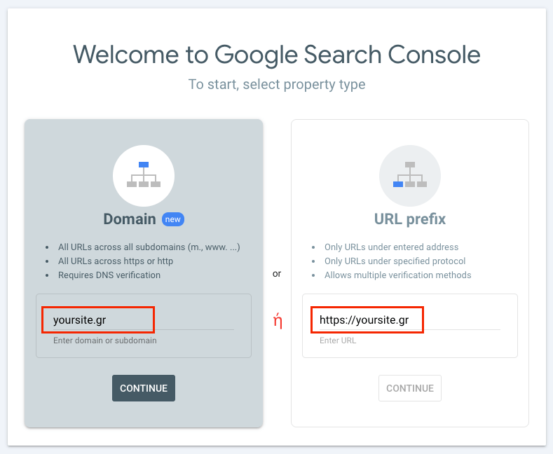 Ορισμός ιδιοκτησίας στο Google Search Console