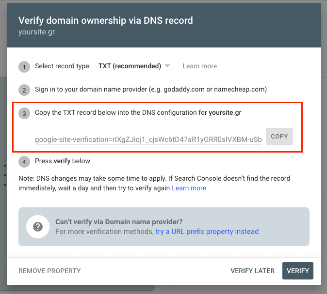 Επαλήθευση ιδιοκτησίας