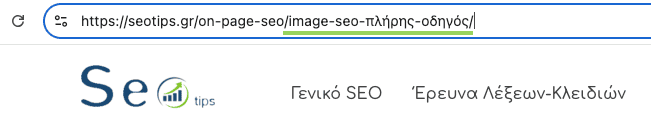 On-Page SEO Checklist  URL